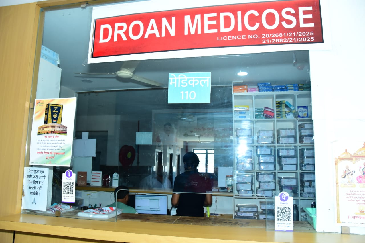 Medical Store at Droan Hospital